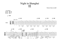 走音《night in shanghai》吉他谱_吉他独奏谱