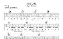 Ryan Huston《This Life》吉他谱_C调吉他弹唱谱