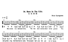 《Born in the USA》吉他谱_C调吉他弹唱谱