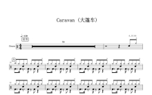 a_hisa《Caravan》鼓谱_架子鼓谱_现场版