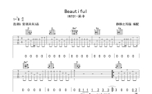 INTO1-米卡《Beautiful》吉他谱_G调吉他弹唱谱