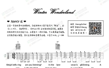 《winter wonderland》吉他谱_吉他弹唱谱