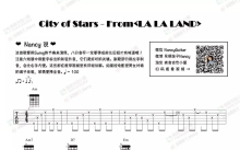 爱乐之城主题曲《City of stars》吉他谱_吉他弹唱谱