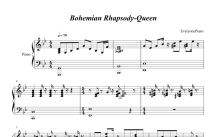 皇后乐队《Bohemian Rhapsody》钢琴谱