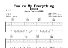 Shania Twain《You're My Everything》吉他谱_G调吉他弹唱谱_精编版