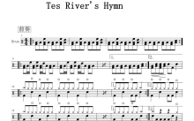 九宝乐队《Tes River's Hymn》鼓谱_架子鼓谱