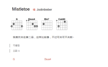 Justinbieber《Mistletoe》吉他谱_C调吉他弹唱谱_和弦谱