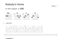 艾薇儿《Nobodys Home》吉他谱_E调吉他弹唱谱_和弦谱