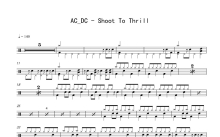 AC_DC《Shoot to Thrill》鼓谱_架子鼓谱