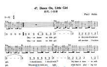 Paul Anka《Dance On Little Girl》吉他谱_G调吉他弹唱谱