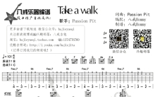 passion pit《Take A Walk》吉他谱_C调吉他弹唱谱