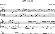 蔡健雅《letting go》钢琴谱