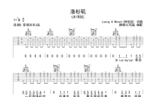 LBI利比《洛杉矶》吉他谱_G调吉他弹唱谱