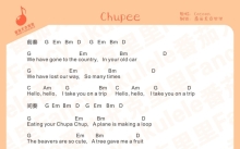 《Chupee》_C调尤克里里谱