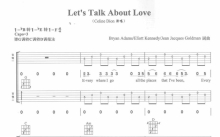 Celine Dion《Let's Talk About Love》吉他谱_G调吉他弹唱谱_双吉他版