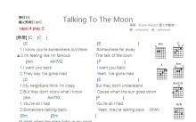 Bruno Mars《Talking To The Moon》吉他谱_C调吉他弹唱谱_和弦谱