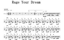 M.O.V.E.《Rage Your Dream》鼓谱_架子鼓谱