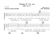 MaxElto《Shadow Of the sun》吉他谱_C调吉他弹唱谱_分解加编配