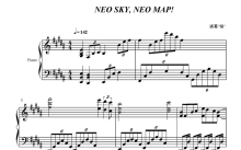 《Neo Sky Neo Map》钢琴谱（虹咲学园学园偶像同好会ED）