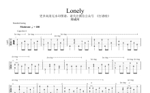 郑成河《lonely》吉他谱_吉他独奏谱