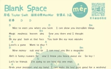 霉霉《Blank Space》_尤克里里谱