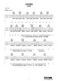 《失眠》吉他谱_C调吉他弹唱谱