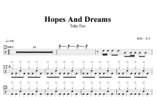 Toby Fox《Hopes And Dreams》鼓谱_架子鼓谱