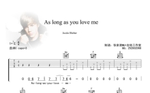Justin Bieber《As long as you love me》吉他谱_C调吉他弹唱谱