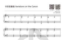 乔治·温斯顿《卡农变奏曲》钢琴谱_原版