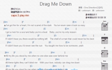 One Direction《Drag Me Down》吉他谱_C调吉他弹唱谱_和弦谱