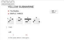 Beatles《yellow submarine》吉他谱_C调吉他弹唱谱_和弦谱