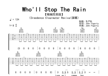 Creedence Clearwater Revival《Who'll Stop The Rain》吉他谱_G调吉他弹唱谱