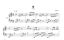 蔡健雅《紫》C调简单版钢琴谱