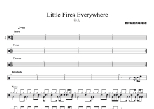 泳儿《Little Fires Everywhere》鼓谱_架子鼓谱