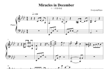 EXO《Miracles in December》钢琴谱