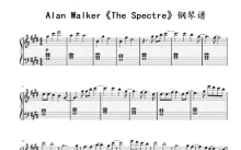 Alan Walker《The Spectre》钢琴谱