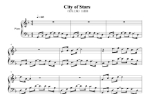 ryan goeling《City of Stars》钢琴谱