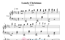 陈奕迅 圣诞歌曲《lonely christmas》钢琴谱