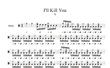 X Japan《I 'll Kill You》鼓谱_架子鼓谱