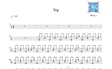 ColbieCaillat《Try》鼓谱_架子鼓谱
