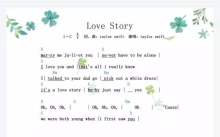 《love story》_尤克里里谱