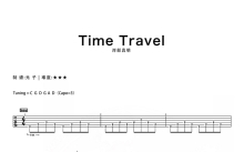 岸部《Time Travel》吉他谱_C调吉他独奏谱