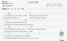 Justin Bieber《Love Me》吉他谱_吉他弹唱谱_和弦谱