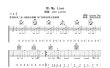 John Lennon《Oh my love》吉他谱_G调吉他弹唱谱