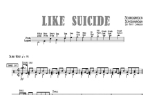 Soundgarden《Like Suicide》鼓谱_架子鼓谱