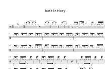 Imagine Dragons《Battle Cry》鼓谱_架子鼓谱
