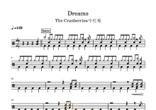The Cranberries/小红莓《Dreams》鼓谱_架子鼓谱