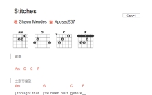 ShawnMendes《Stitches》吉他谱_C调吉他弹唱谱_和弦谱