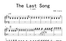 X.japan《The Last Song》钢琴谱
