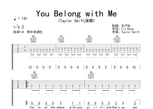 Taylor Swift《You Belong with Me》吉他谱_G调吉他弹唱谱